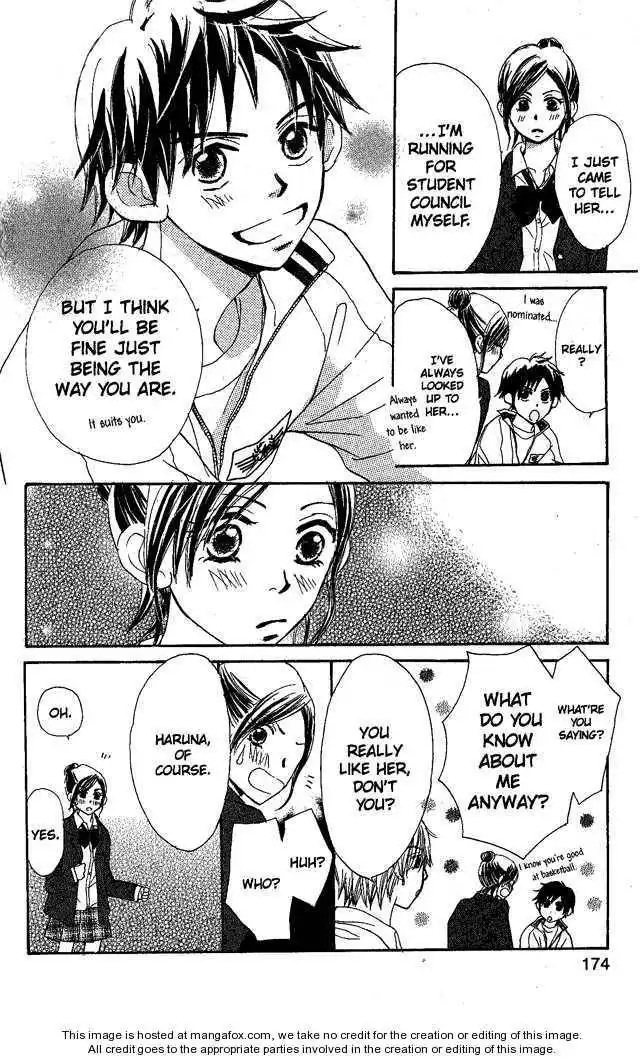 Monkey High! Chapter 9 21